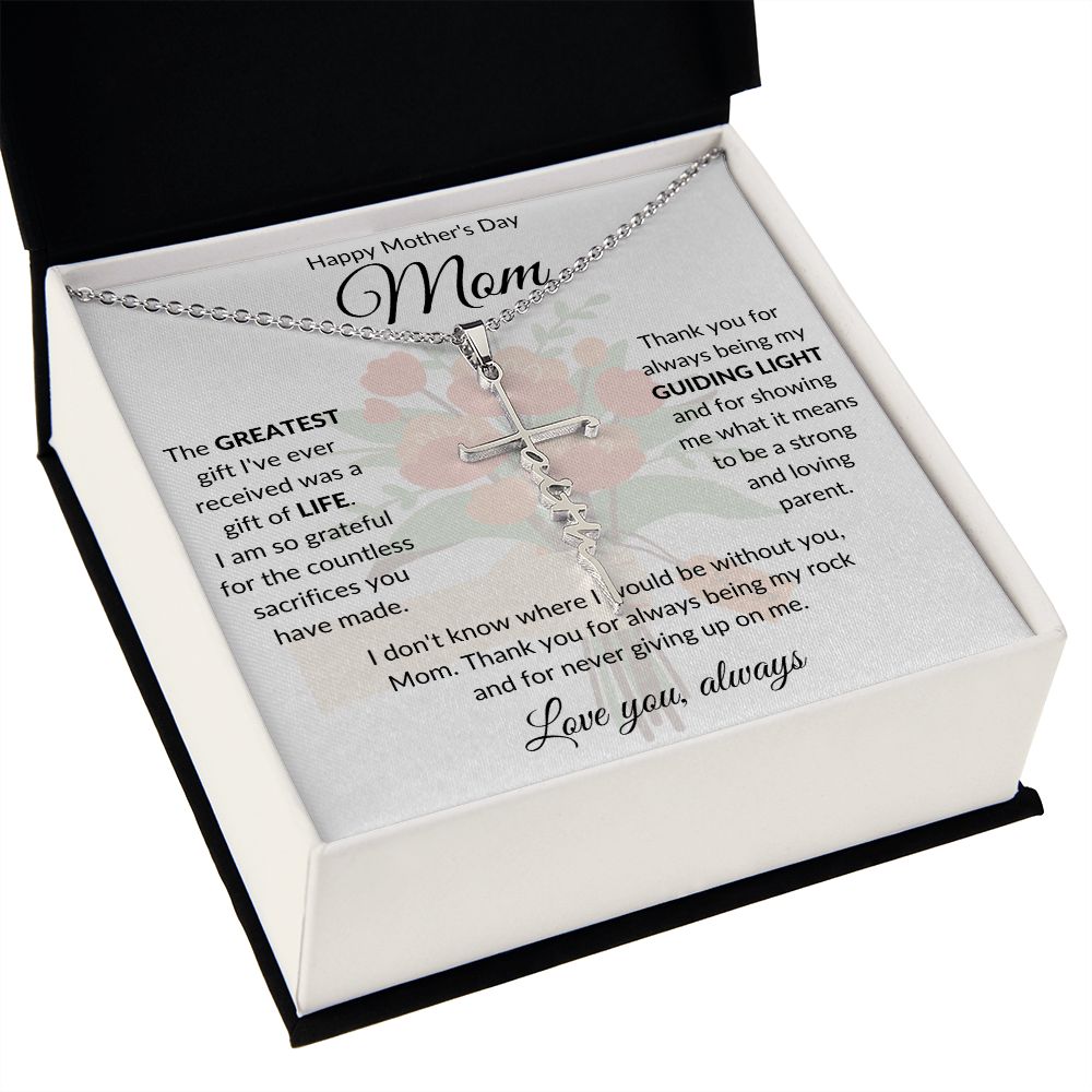Faith Cross Necklace