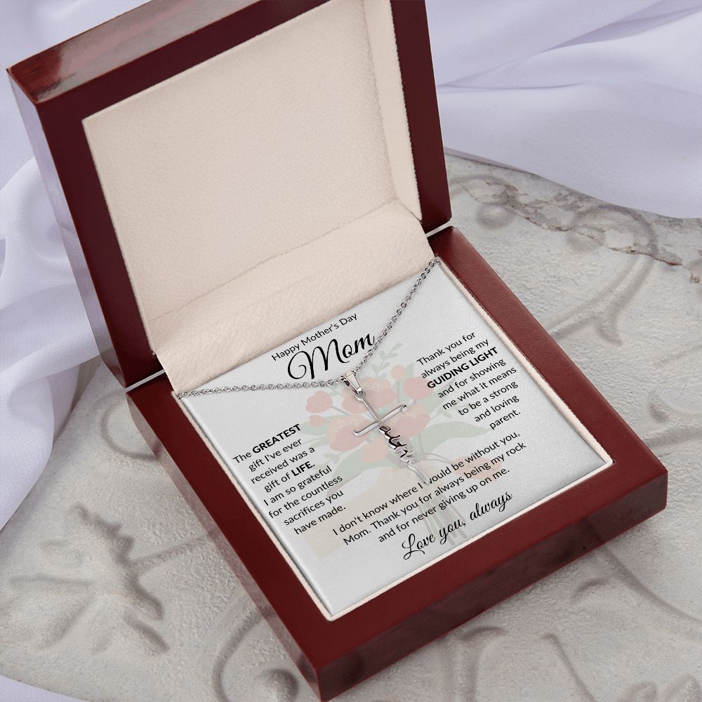 Faith Cross Necklace