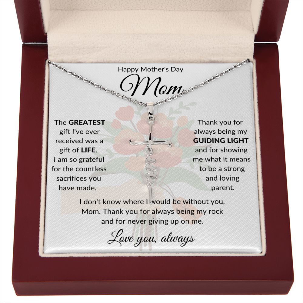 Faith Cross Necklace